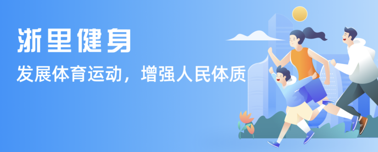 灵活性与创