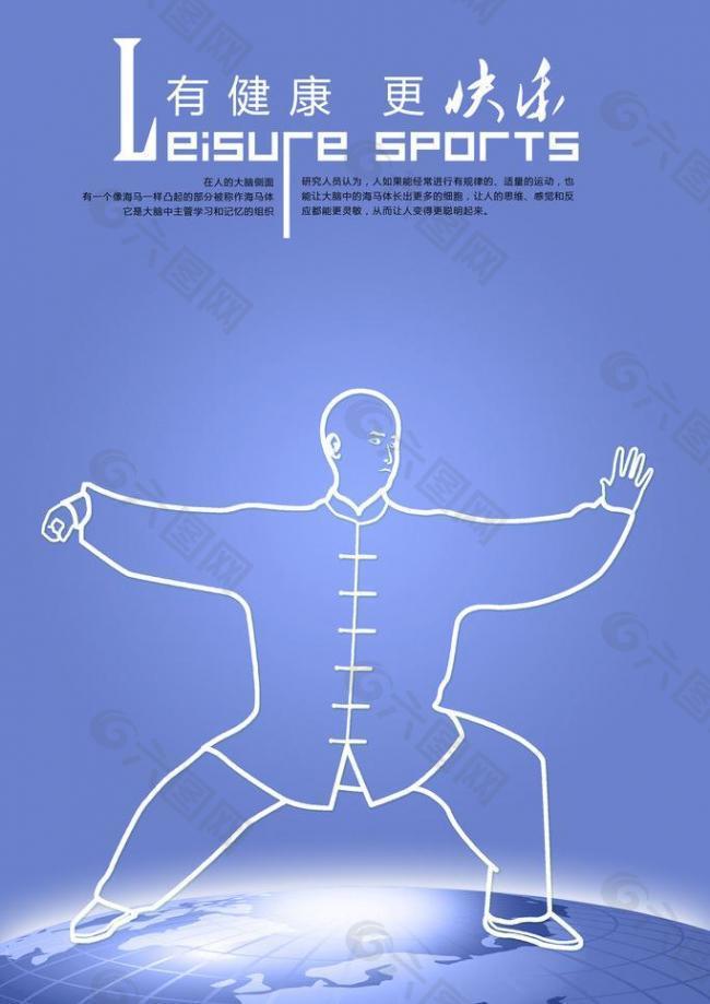 对于俄罗斯 对于俄罗斯